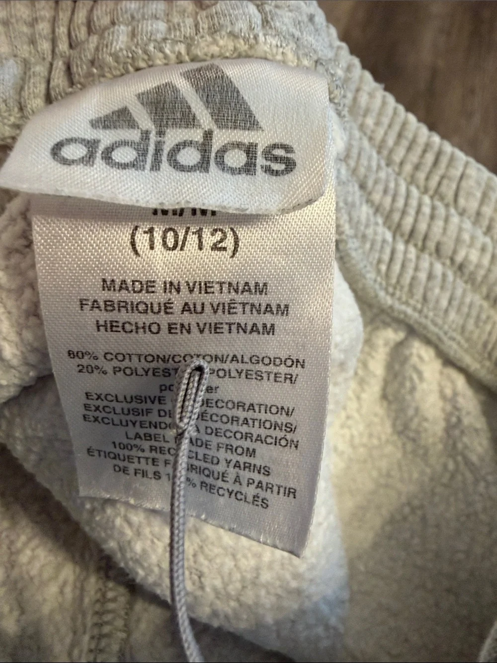 adidas Light Gray Joggers with Black Side Stripes - Picture 2 of 2